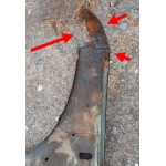 крыло перед.